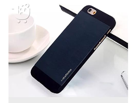 Θήκη iPhone 6 4.7" μεταλική